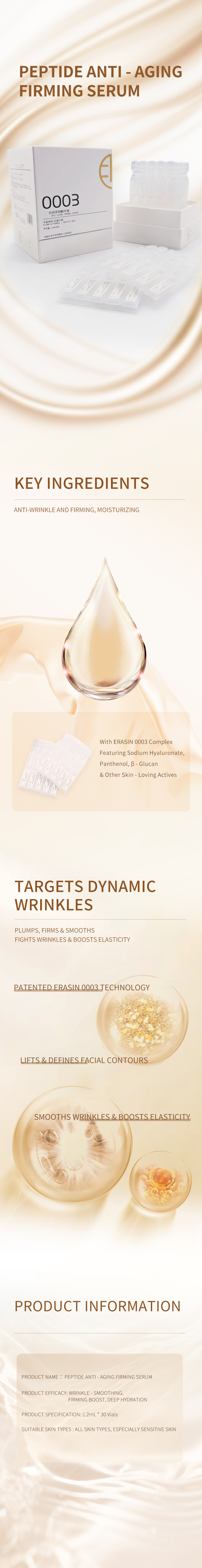 anti aging firming serum 1.2ml x 30 vials