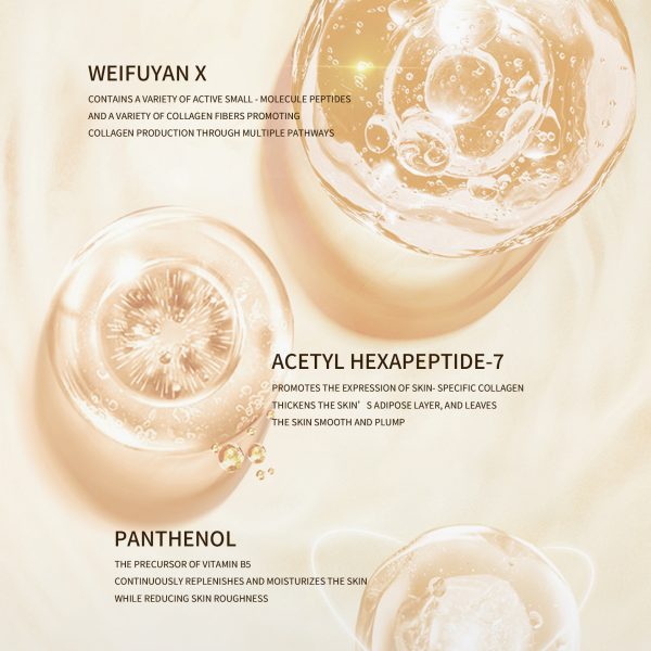 multi peptide plumping serum, 4ml×10 vials